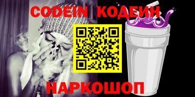 МДМА Гагарин