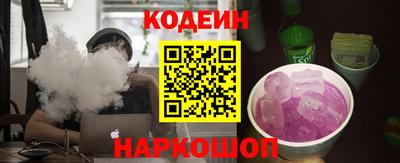 МДМА Гагарин