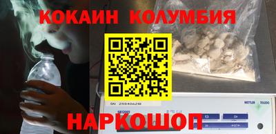 дурь Гай