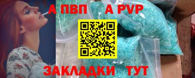 дурь Гай
