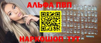 скорость Гусев