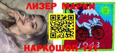 стафф Гатчина