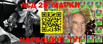 МДМА Гагарин