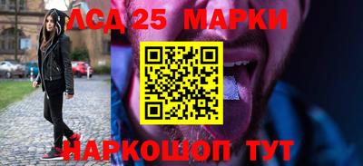 дурь Гай