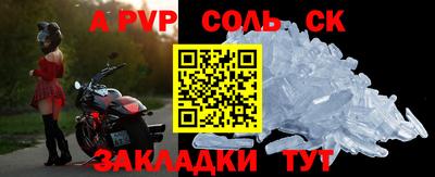 дурь Гай