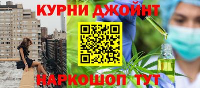 МДМА Гагарин
