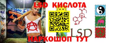 дурь Гай