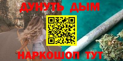 дурь Гай
