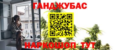 МДМА Гагарин