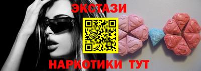 дурь Гай