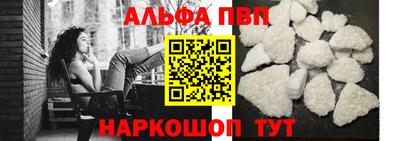 стафф Гатчина