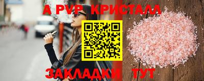 дурь Гай