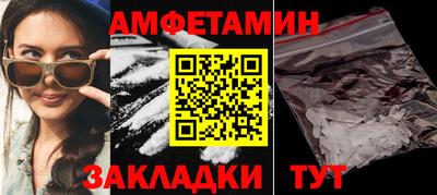 дурь Гай