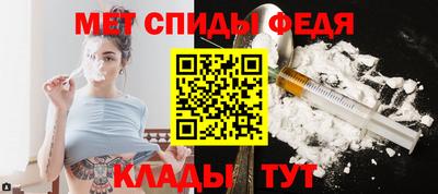 МДМА Гагарин