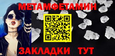 дурь Гай