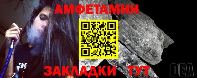 МДМА Гагарин