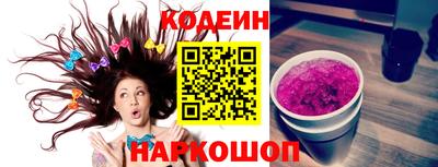 МДМА Гагарин