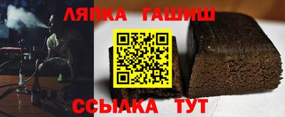 МДМА Гагарин