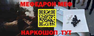 дурь Гай