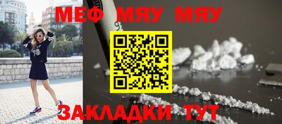 дурь Гай