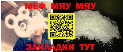 скорость Гусев